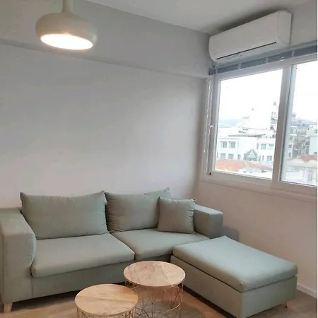Antelope 2 Apartamento *